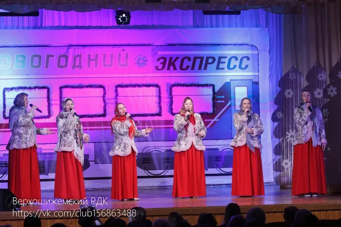 Песенный ансамбль "Вечора"