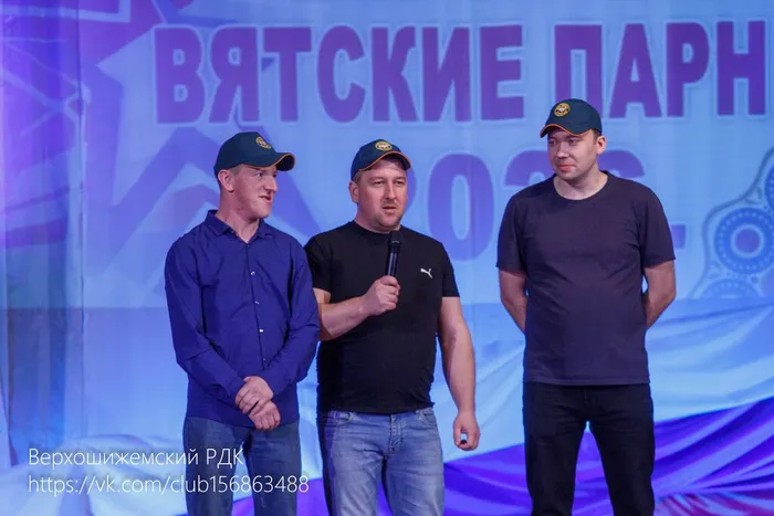 Команда "Агенты 001"