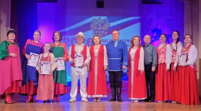 Участники мероприятия