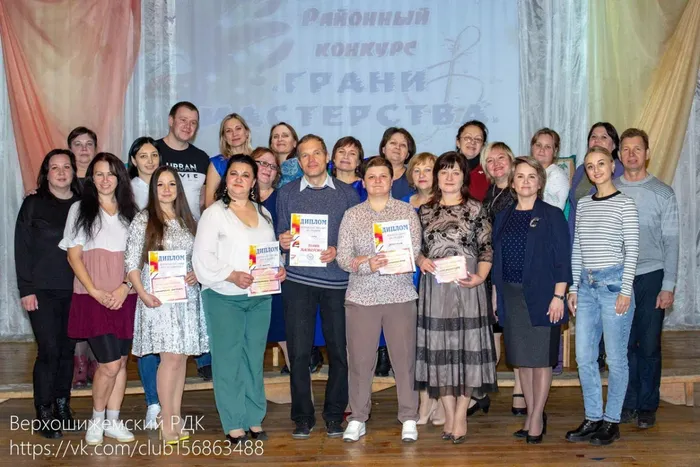 Фото общее.jpg