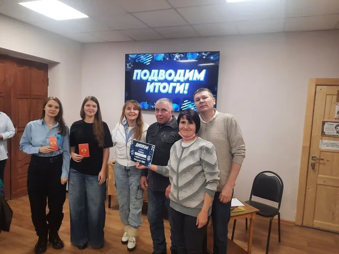 Команда "Сборная солянка"