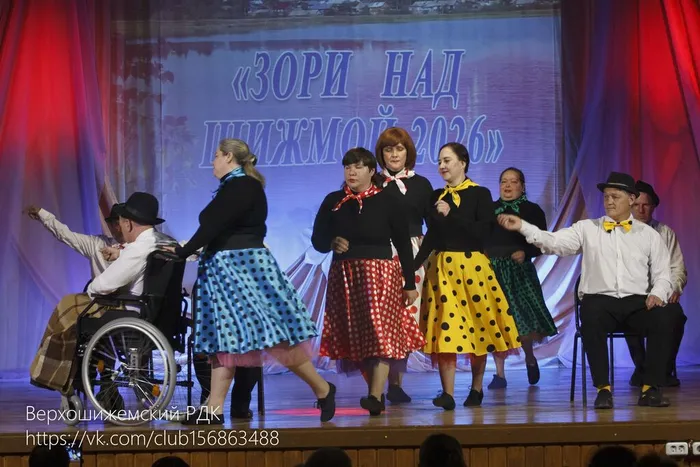 Танцевальный коллектив "Нескучай"