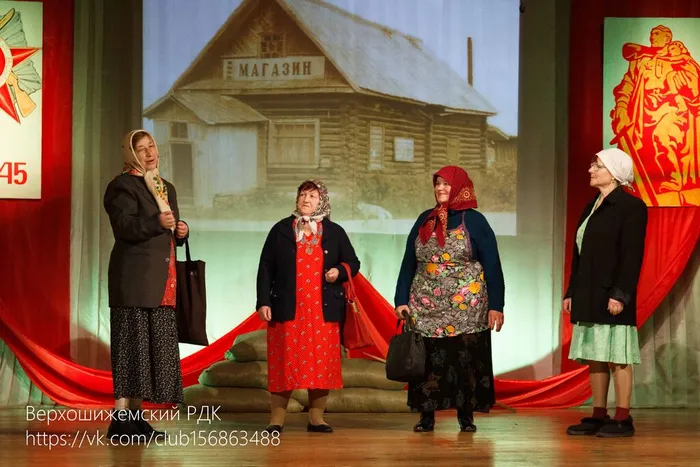 Вороньевский СДК