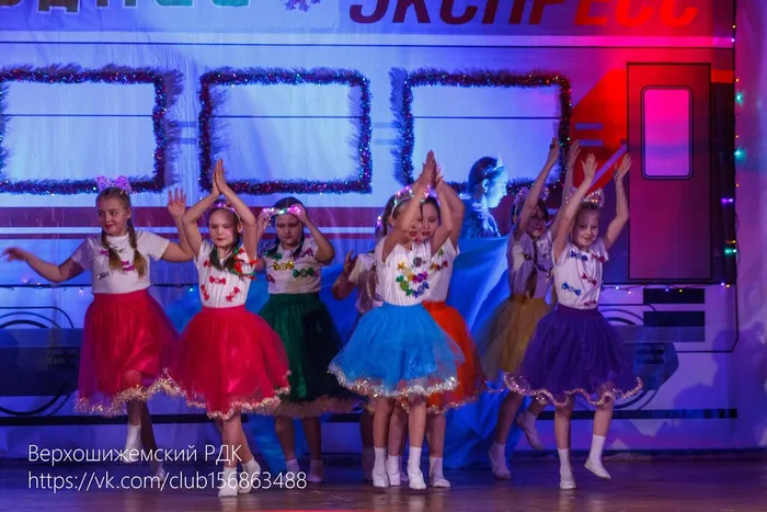 Танцевальный коллектив "Карамель"