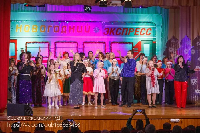 Участники концерта