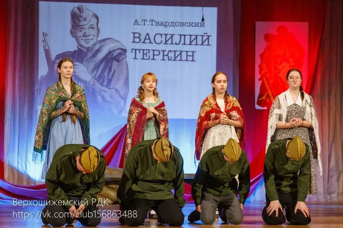 Театральное объединение "Маска"