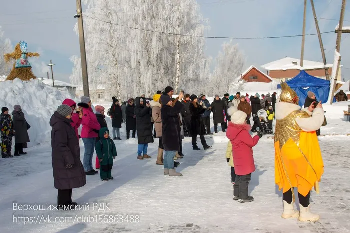 Масленица 2026-9744