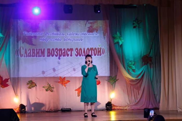 Ирина Прозорова - Зониха