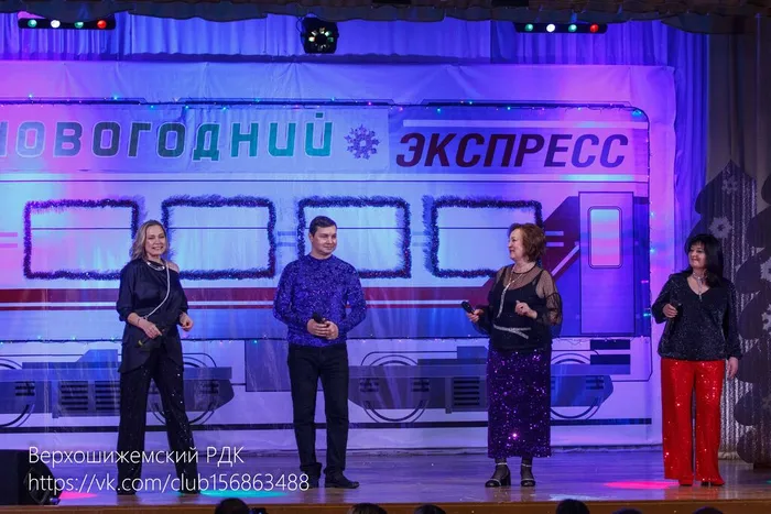 Народный песенный ансамбль "Синева"