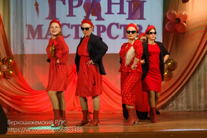 Среднеивкинский СДК - филиал