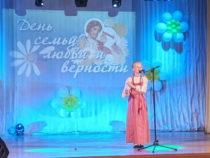 Оля Елсукова