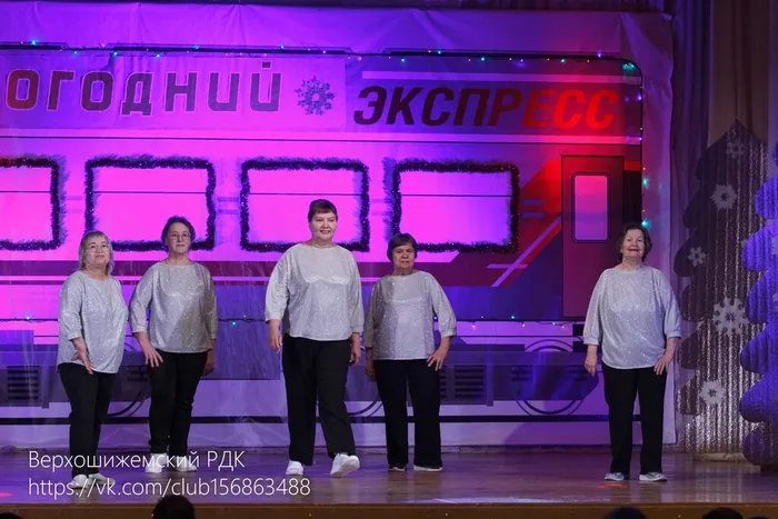 Танцевальный коллектив "Танцуют все"