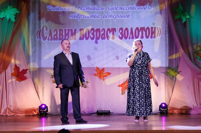 Александр Корепанов и Надежда Гонина - Верхошижемье