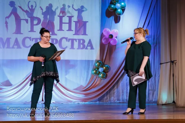 Угорский СДК - филиал