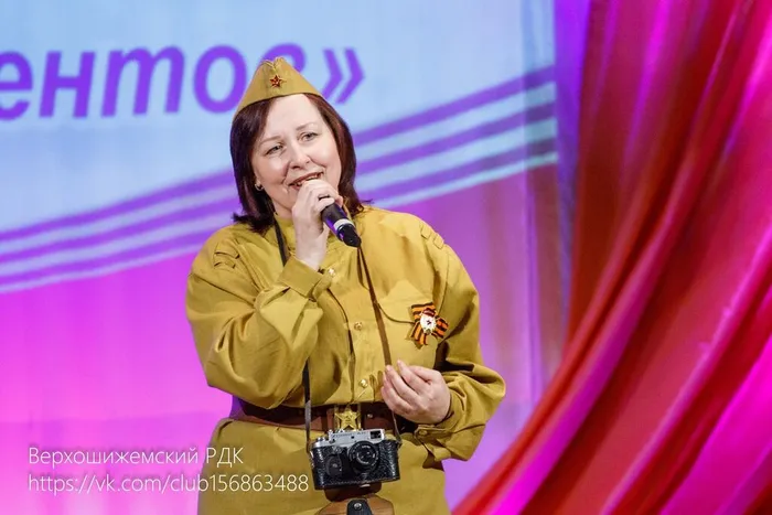 Ирина Елсукова