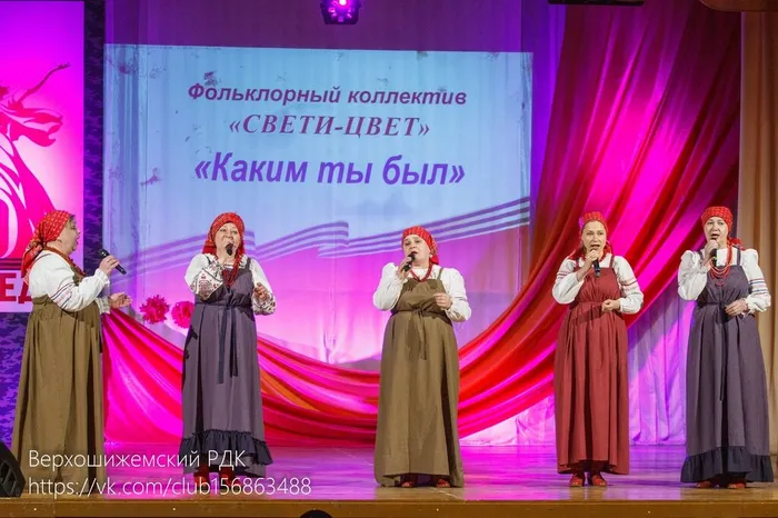 Фольклорный ансамбль "Свети-цвет"