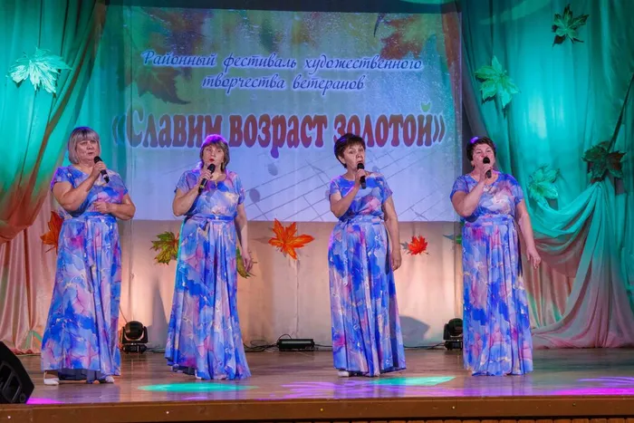 Ансамбль "Гармония" с.Мякиши