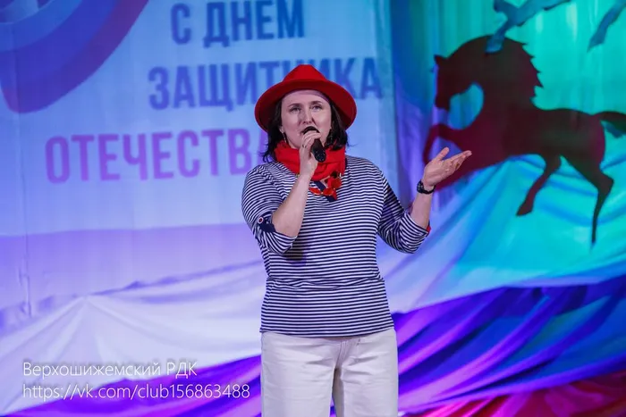 Марина Милютина