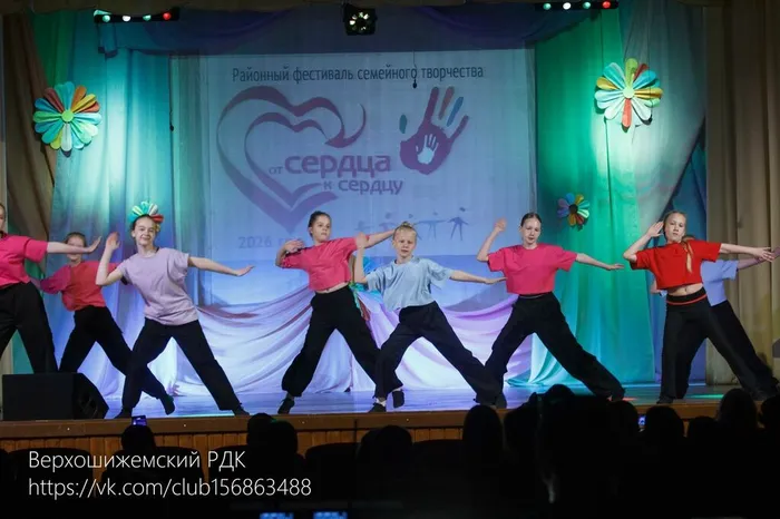 Танцевальный коллектив "Сюрприз"
