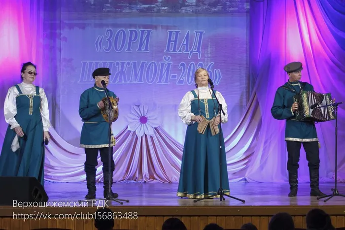 Ансамбль "Родные напевы"