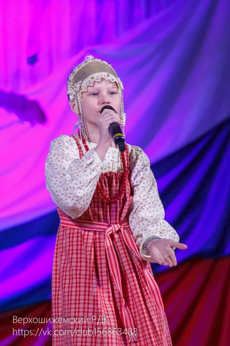 Оля Елсукова