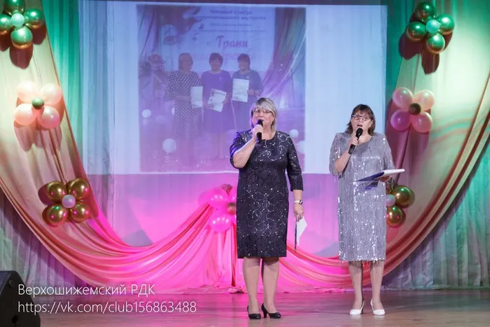 Мякишинский СДК - филиал