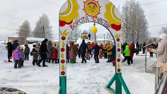 Масленица 2026-455