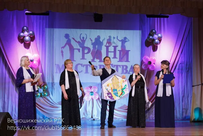 Пунгинский СДК - филиал