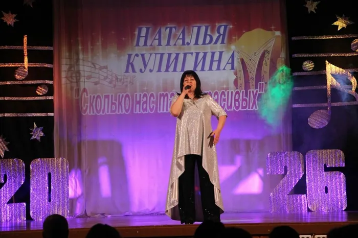 Наталья Кулигина