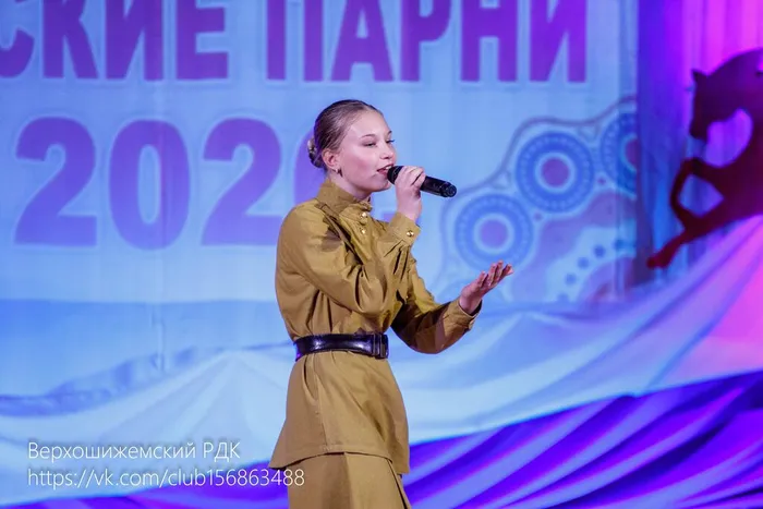 Виктория Скрябина