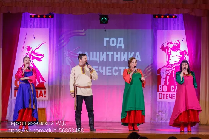 Народный ансамбль "Синева"