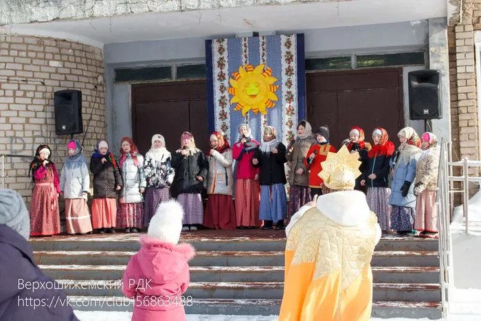 Масленица 2026-9746