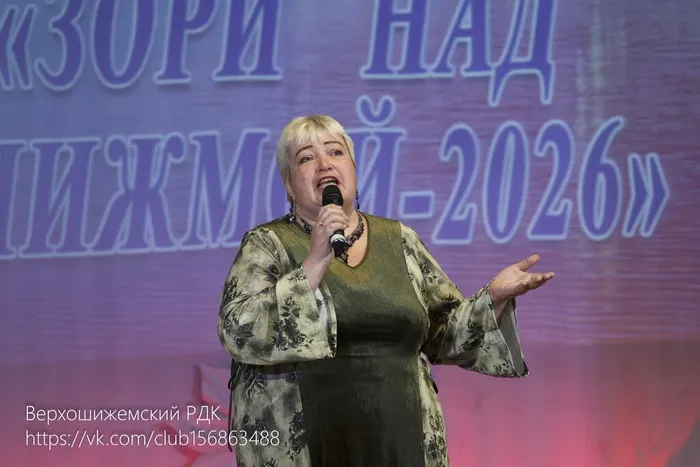 Светлана Решетникова