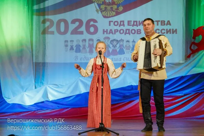 Оля Елсукова и Александр Лобанов