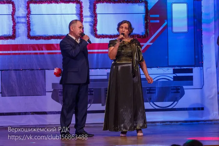 Надежда Гонина и Александр Корепанов