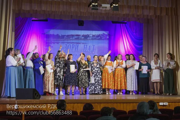 Зори над шижмой_2026