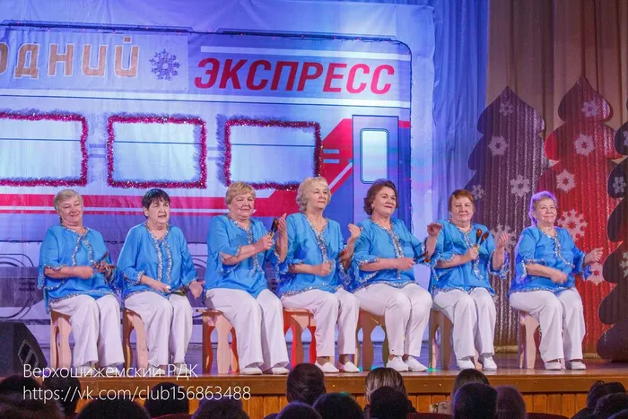 Ансамбль "В унисон сердца"