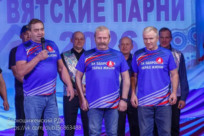 Команда "Крепость"