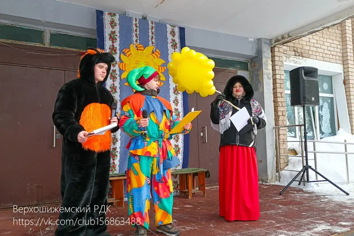 Масленица 2026-569