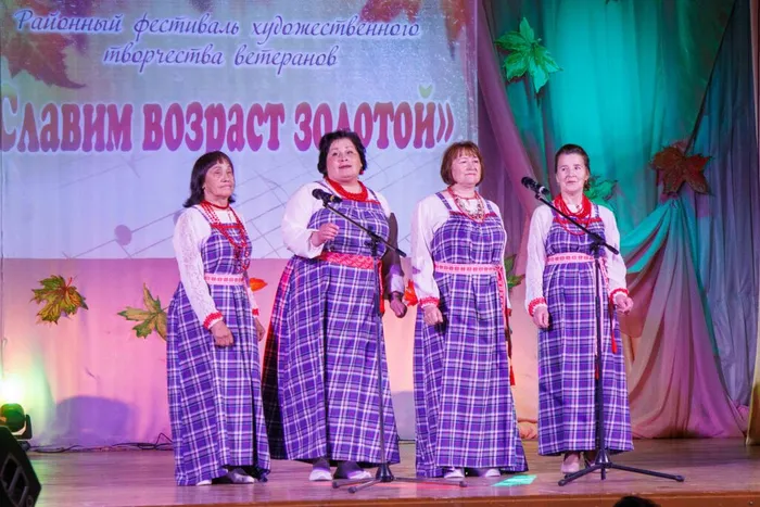 "Русская песня" - Калачиги