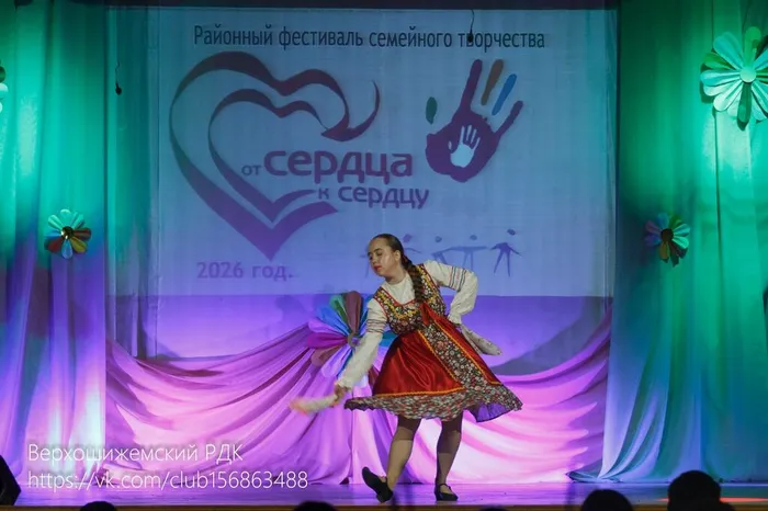 Аня Окунева