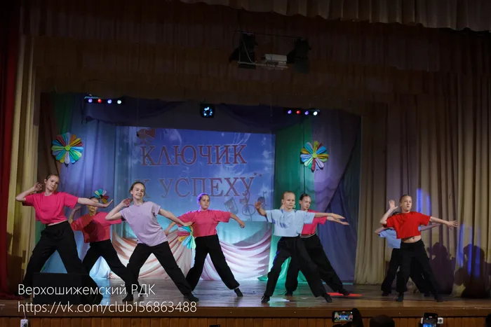 Ключик к успеху_2026-3968