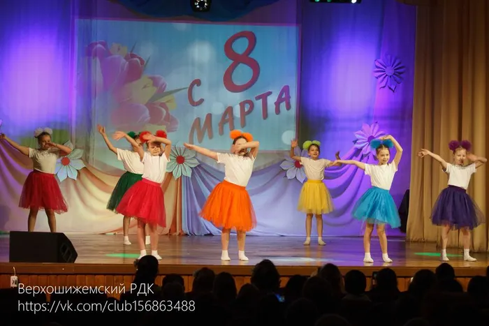 Танцевальный коллектив "Сюрприз"