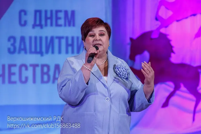 Светлана Сластникова