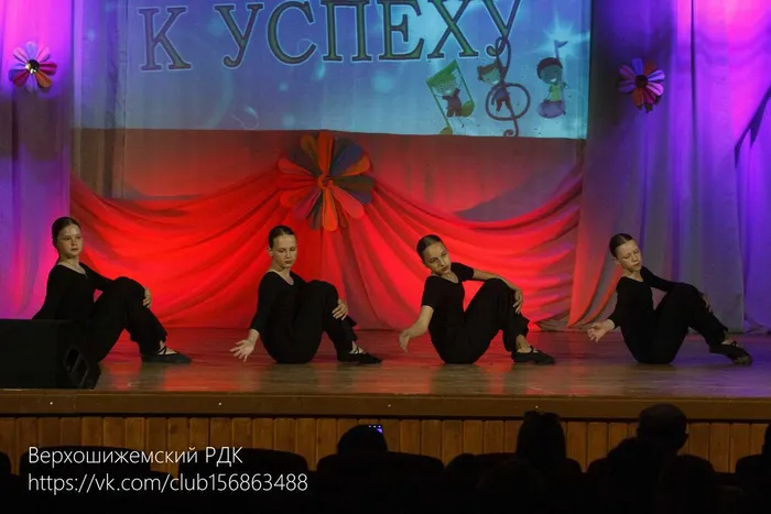Ключик к успеху_2026-4041