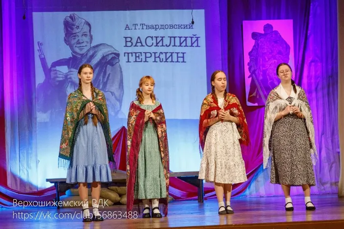 Театральное объединение "Маска"