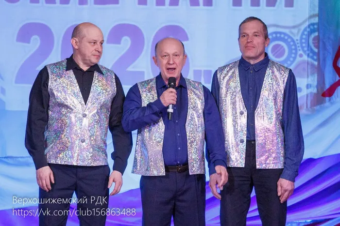 Команда  "Оба На"