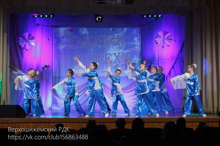 Ключик к успеху_2026-4073