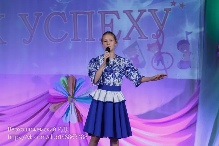 Ключик к успеху_2026-4089