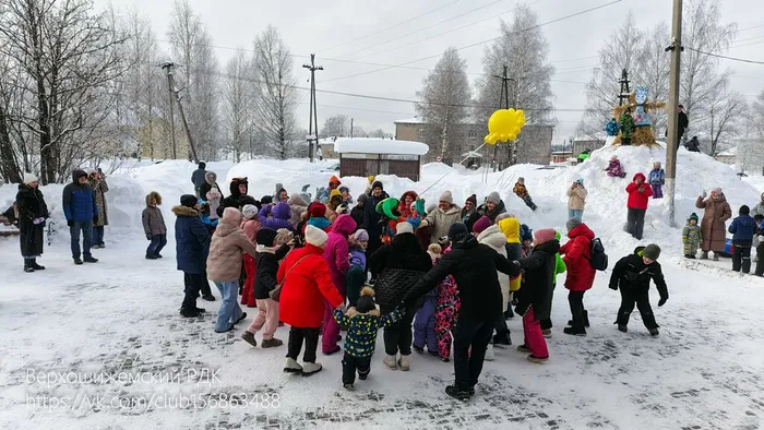 Масленица 2026-385